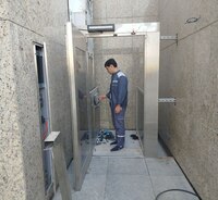 11111111111111111111111111111111111111111111111111111111111111111111