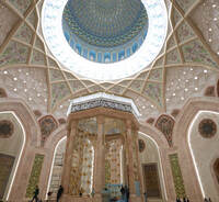 Центр Исламской Цивилизации