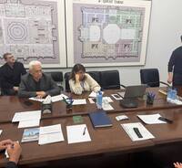 Центр Исламской Цивилизации